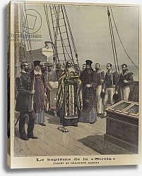 Постер Школа: Французская 19в. The christening of the Strela, the yacht of Grand Duke Alexis of Russia