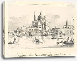 Постер Гварди Джакомо The Church of the Redentore from the Giudecca Canal