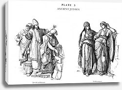 Постер Judée Antique, Ancient Judaea