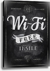 Постер Wi-fi free inside