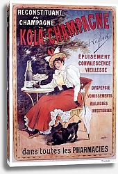 Постер Неизвестен Kola Champagne; dans toutes les pharmacies