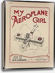 Постер Неизвестен My aeroplane girl
