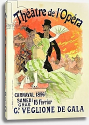 Постер Шере Жюль Reproduction of a Poster Advertising the 1896 Carnival at the Theatre de l'Opera, 15th February 1896