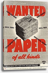Постер Неизвестен Wanted: Paper of All Kinds
