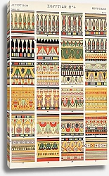 Постер Египетская плитка №4