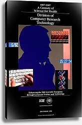 Постер Национальный Институт Здоровья Enhancing the NIH scientific enterprise through computer science and technology