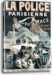 Постер Неизвестен La Police Parisienne