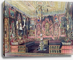Постер Премацци Луиджи The Arabian Hall in the Catherine Palace at Tsarskoye Selo, c.1850