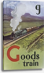 Постер Школа: Английская 20в. G, Goods train