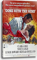 Постер Poster - Gone With The Wind 3