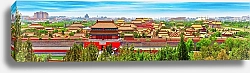 Постер Парк Цзиншань, панорама Запретного города в Пекине