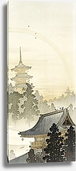 Постер Пагода и радуга (1900 - 1910)