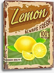 Постер Ретро плакат с лимонами