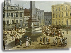 Постер Школа: Немецкая View of the Town Hall, Potsdam