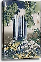Постер Хокусай Кацушика Yoro Waterfall, Mino Province', from the Series 'A Journey to the Waterfalls of all the Provinces'