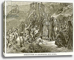 Постер Introduction of Christianity into Russia