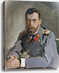 Постер Серов Валентин Портрет Николая II. 1900