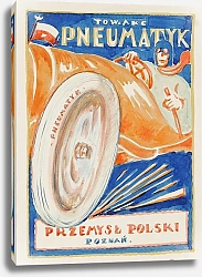 Постер Гелбард Ежи Tow. Akc. Pneumatyk. Przemysł Polski Poznań