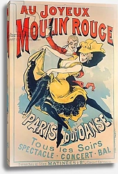 Постер Шере Жюль Paris Dancing at the Merry Moulin Rouge, c.1890