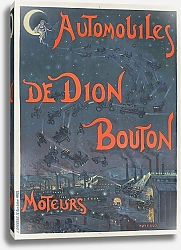 Постер Неизвестен Automobiles de Dion Bouton