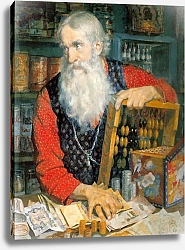 Постер Кустодиев Борис Купец. (Старик с деньгами)