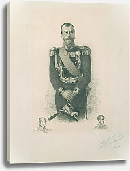 Постер Рундальцов Михаил Портрет императора Николая II с портретами-ремарками императоров Александра I и Николая I