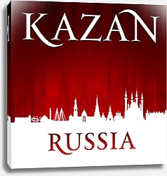 Постер Казань, Россия. Силуэт города на красном фоне
