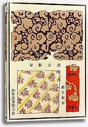 Постер Стоддард и К Chinese prints pl.115