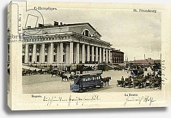 Постер Картины Stock Exchange, St Petersburg