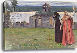 Постер Нестеров Михаил In a Secluded Monastery, 1915