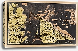 Постер Гоген Поль (Paul Gauguin) Auti Te Pape from Noa Noa