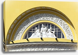 Постер Россия, Ярославль. Элемент здания театра