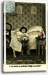 Постер Школа: Французская 20в. Postcard: Toto is sick, he is sick, his mistress forces him to go to bed, Prince