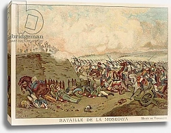 Постер Школа: Французская Battle of Borodino, Russia, 1812