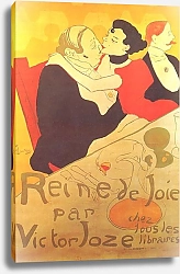 Постер Тулуз-Лотрек Анри (Henri Toulouse-Lautrec) Без названия 310