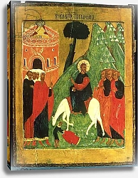 Постер Школа: Русская 17в. Icon depicting Christ's Entry into Jerusalem