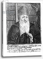 Постер Школа: Немецкая Portrait of Jonathan Eubeschutz, Chief Rabbi in Altona