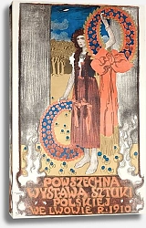 Постер Мехоффер Иосиф The General Exhibition of Polish Art in Lviv