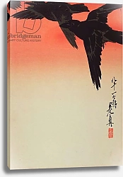Постер Дзэсин Сибата Crows in Flight at Sunrise, 1888