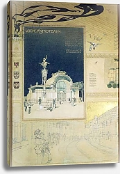 Постер Вагнер Отто The Stadtbahn Pavilion of the Vienna Underground Railway, c.1894-97