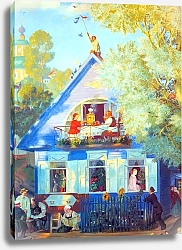 Постер Кустодиев Борис Голубой домик
