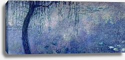 Постер Моне Клод (Claude Monet) Waterlilies: Two Weeping Willows, left section, 1914-18