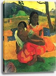 Постер Гоген Поль (Paul Gauguin) Nafea Faa I poipo? (Когда ты выйдешь замуж?)