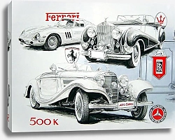 Постер Автомобили в искусстве 49