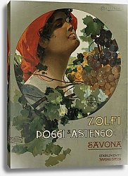 Постер Баллерио Освальдо Zolfi Poggi E Astengo, Savona