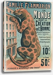 Постер Неизвестен Camille Flammarion Le Monde Avant La Creation De L’homme