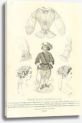 Постер Magasin Des Demoiselles №2 1