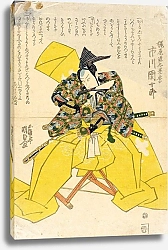Постер Утагава Кунисада The Actor Ichikawa Danjūrō as Kajiwara Genta Kageki