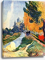 Постер Гоген Поль (Paul Gauguin) Les Alyscamps 4