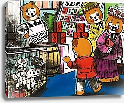 Постер Филлипс Уильям (дет) Teddy Bear 242